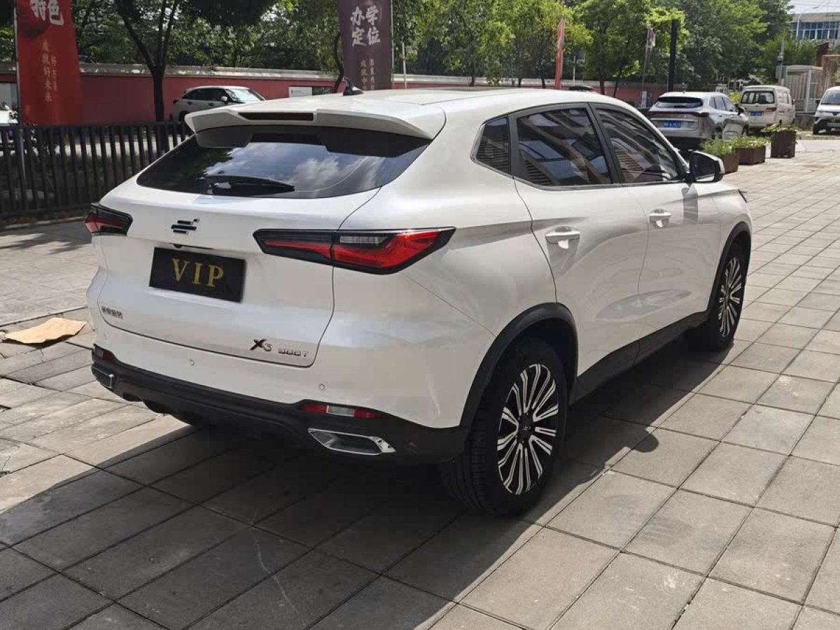 長安歐尚 長安歐尚X5  2021款 改款 1.5T DCT精英型圖片