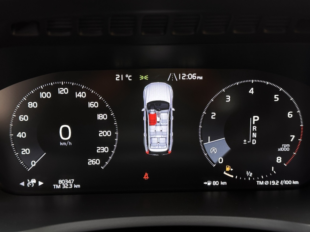 沃爾沃 XC90  2020款 T6 智逸豪華版 7座圖片
