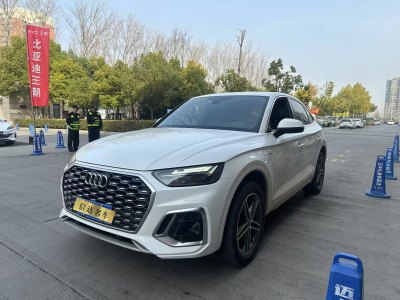 奧迪 奧迪Q5L Sportback 改款 40 TFSI 時(shí)尚型圖片