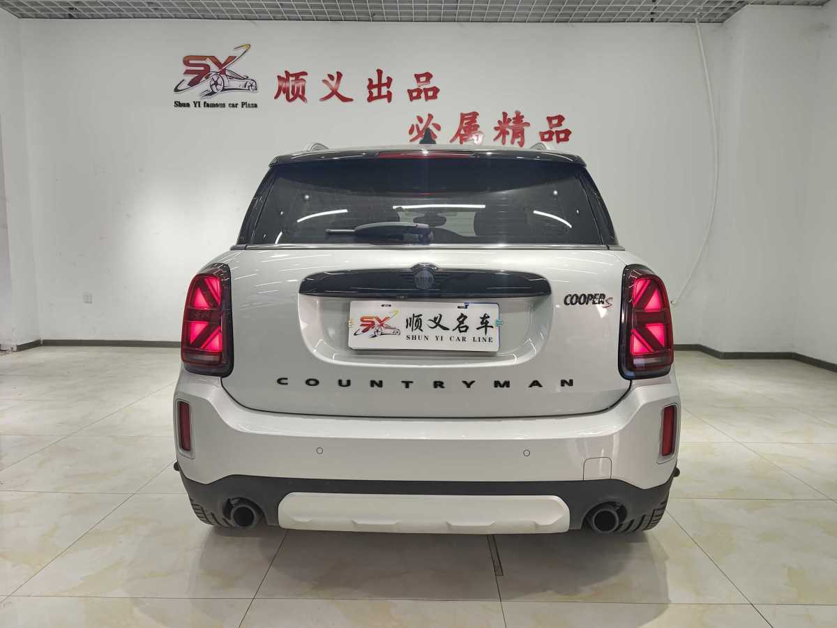 MINI COUNTRYMAN  2023款 改款 2.0T COOPER S ALL4 鑒賞家圖片