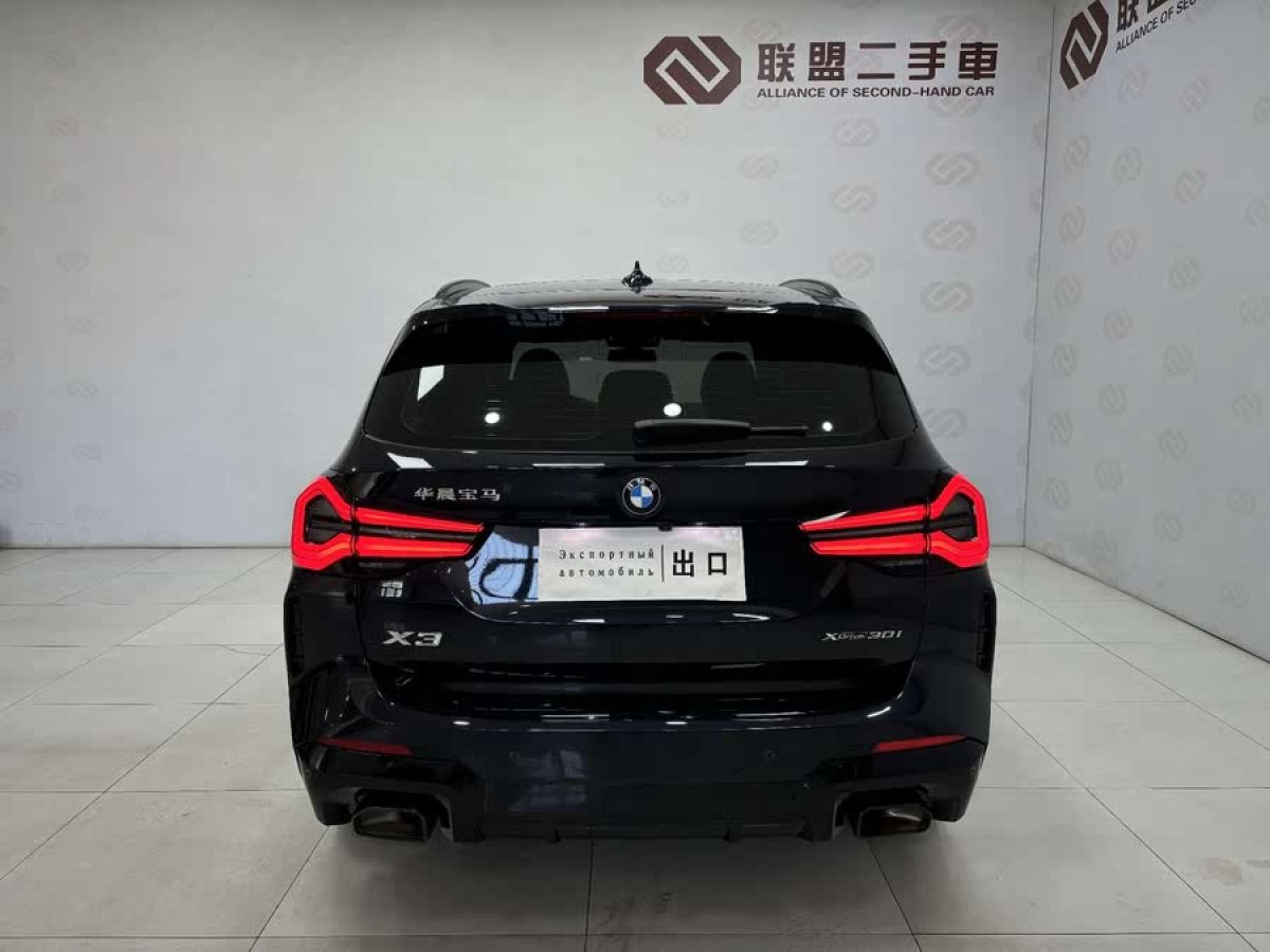 寶馬 寶馬X3  2022款 xDrive30i 領先型 M曜夜套裝圖片