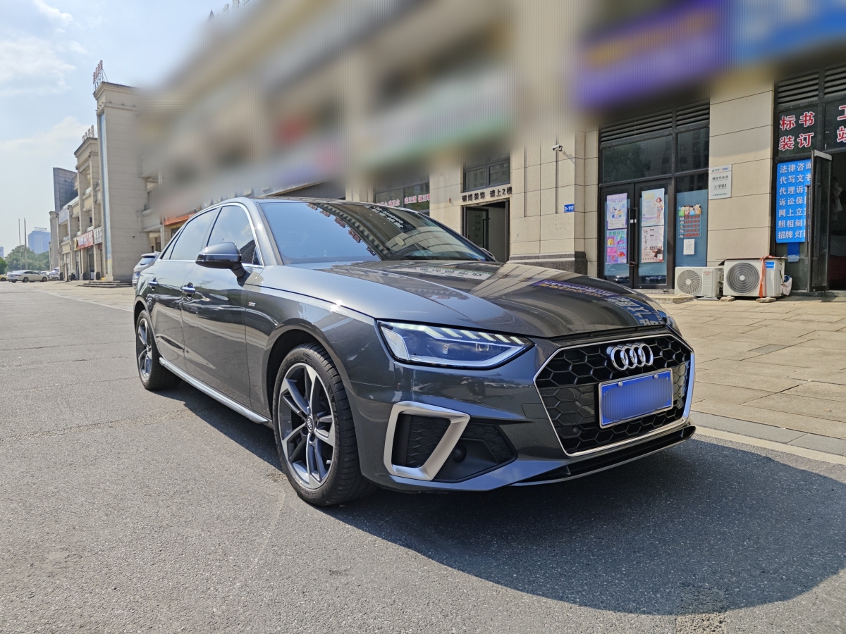 2021年5月奧迪 奧迪A4L  2020款 40 TFSI 時尚動感型