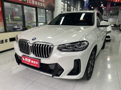 2023年03月 宝马 宝马X3 xDrive25i M运动套装图片