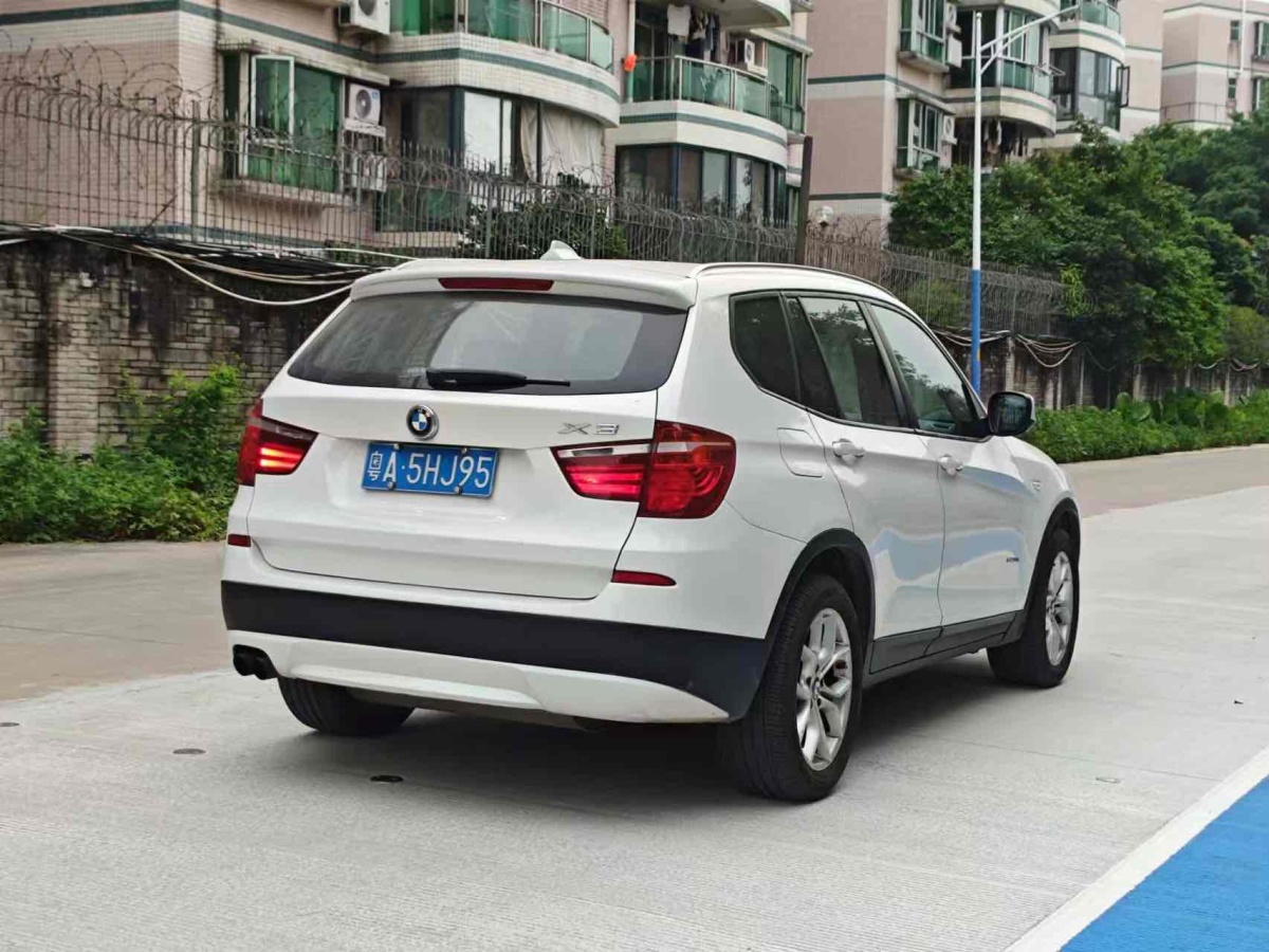 寶馬 寶馬X3  2013款 改款 xDrive28i 領(lǐng)先型圖片