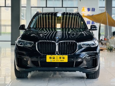 2023年9月 寶馬 寶馬X5 xDrive 30Li 尊享型M運(yùn)動(dòng)套裝圖片