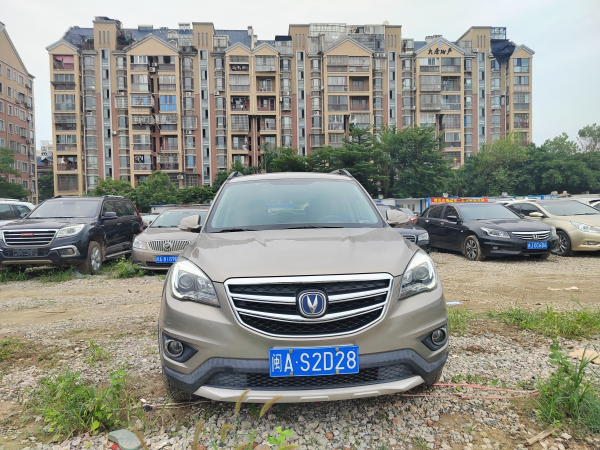 長(zhǎng)安 CS35  2017款 1.6L 自動(dòng)豪華型圖片