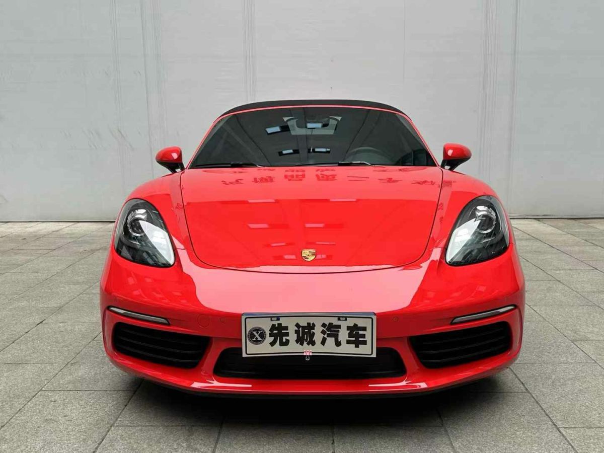 保時(shí)捷 718  2022款 Boxster 2.0T圖片