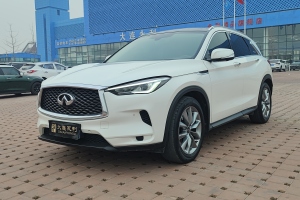 QX50 英菲尼迪 改款 2.0T 四驅(qū)菁英版