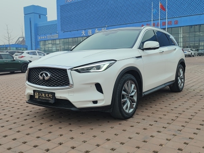 2021年1月 英菲尼迪 QX50 改款 2.0T 四驅(qū)菁英版圖片