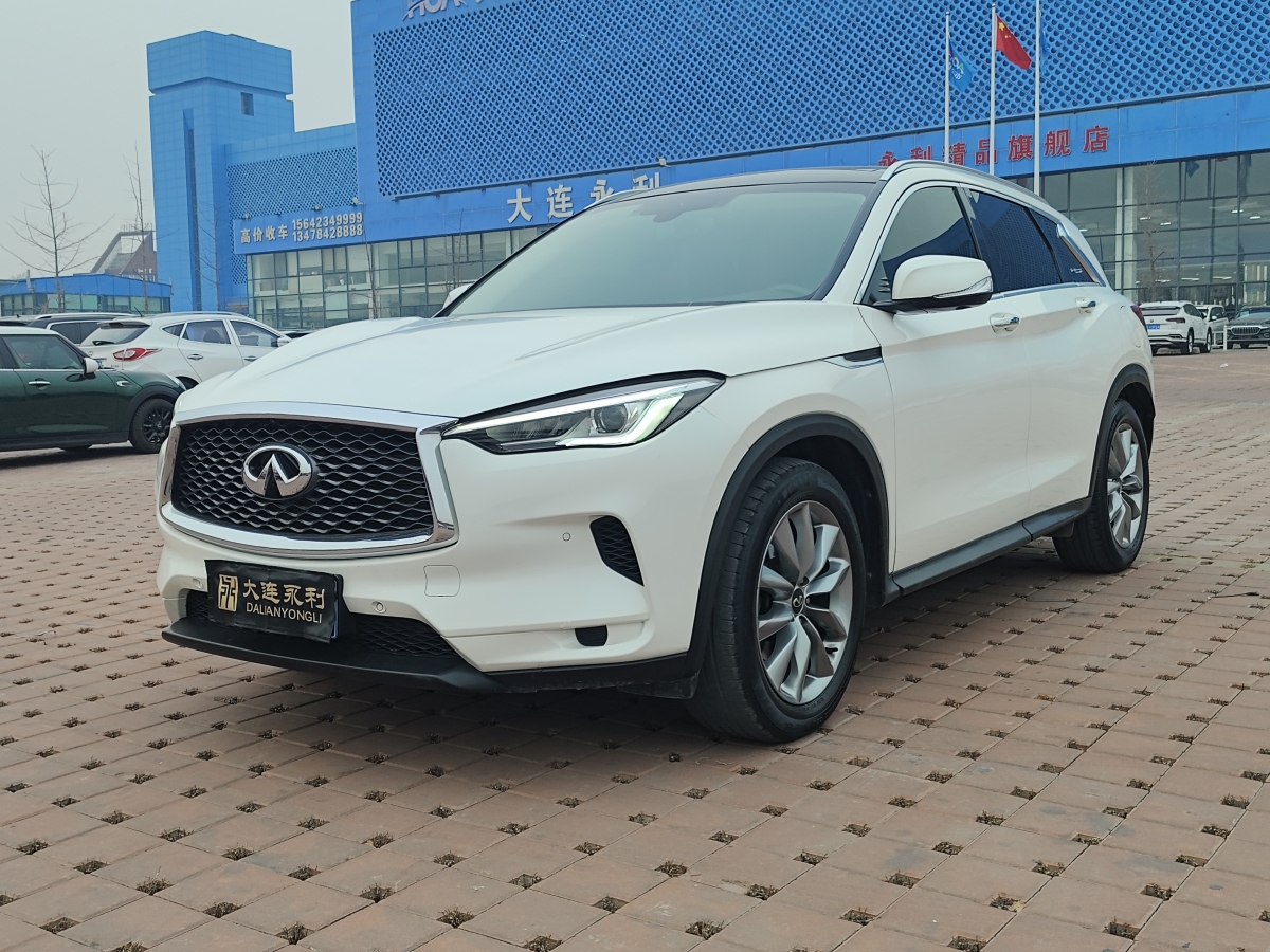 2021年1月英菲尼迪 QX50  2020款 改款 2.0T 四驅(qū)菁英版