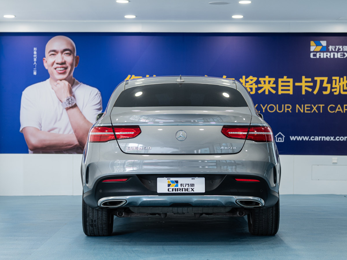 奔馳 奔馳GLE轎跑  2015款 GLE 400 4MATIC 轎跑SUV圖片