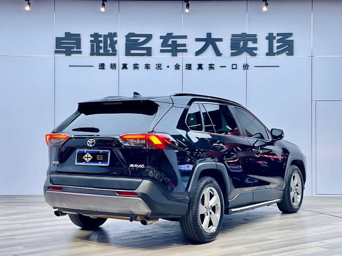 豐田 RAV4榮放  2021款 2.0L CVT兩驅(qū)風(fēng)尚版圖片