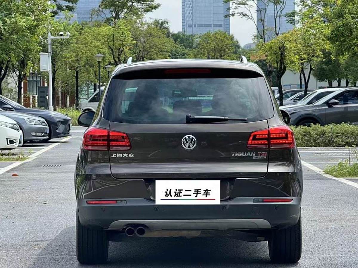 大眾 途觀  2015款 2.0TSI 自動四驅旗艦版圖片