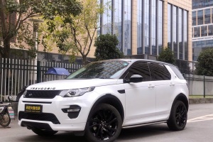 發(fā)現(xiàn)神行 路虎  240PS SE Dynamic版 國V