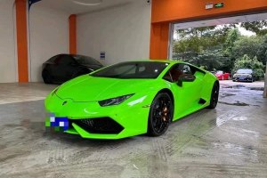 Huracán 蘭博基尼 LP 610-4