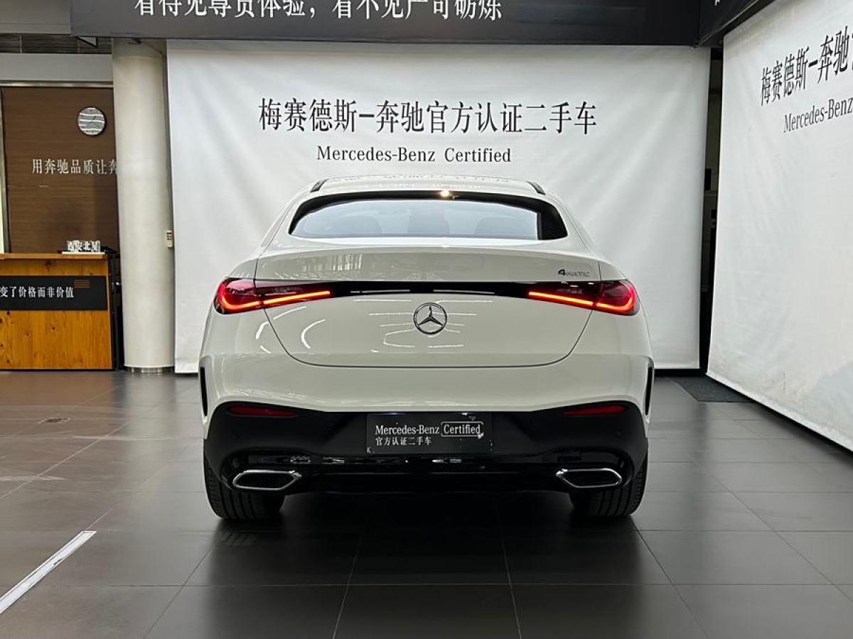 奔馳 奔馳GLC  2024款 GLC 260 4MATIC 轎跑SUV圖片