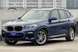 寶馬X3 寶馬  xDrive30i 領(lǐng)先型 M運(yùn)動(dòng)套裝