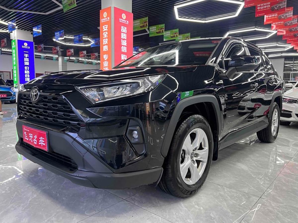 2023年6月豐田 RAV4榮放  2023款 2.0L CVT兩驅(qū)都市版