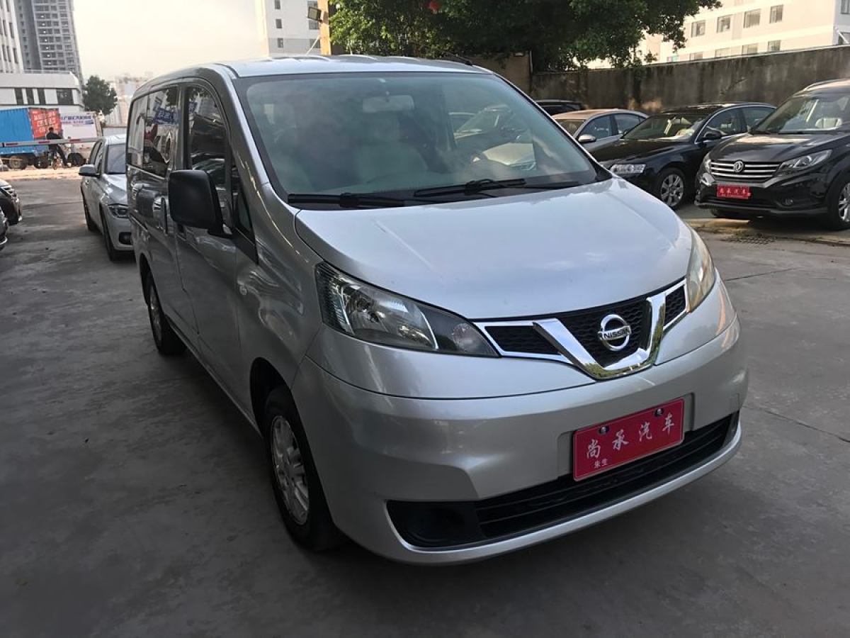 2015年3月日產(chǎn) NV200  2014款 1.6L 手動尊貴型 國IV