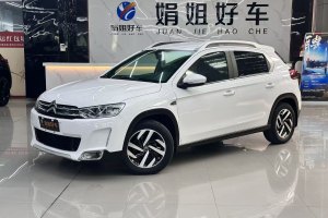 C3-XR 雪鐵龍 1.6L 自動先鋒型