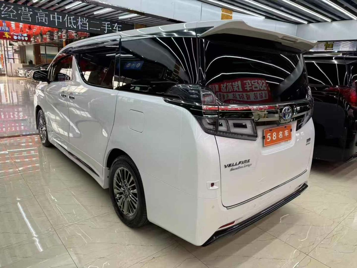 豐田 威爾法  2020款 雙擎 2.5L HV尊貴版圖片