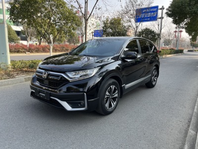 2020年12月 本田 CR-V 240TURBO CVT兩驅都市版圖片