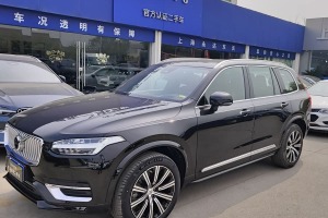 XC90 沃爾沃 B6 智雅豪華版 7座