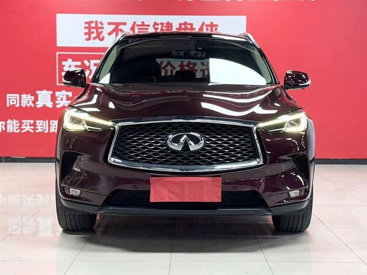 英菲尼迪 QX50  2020款 改款 2.0T 四驅(qū)菁英版圖片