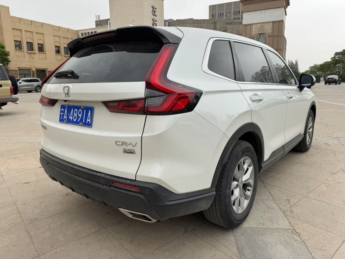 本田 CR-V  2024款 240TURBO 兩驅(qū)智領(lǐng)版 5座圖片