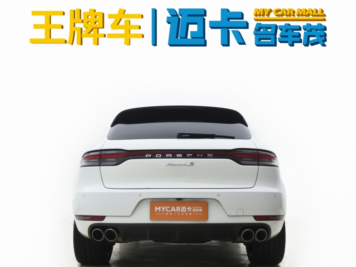 保時(shí)捷 Macan  2020款 Macan S 3.0T圖片