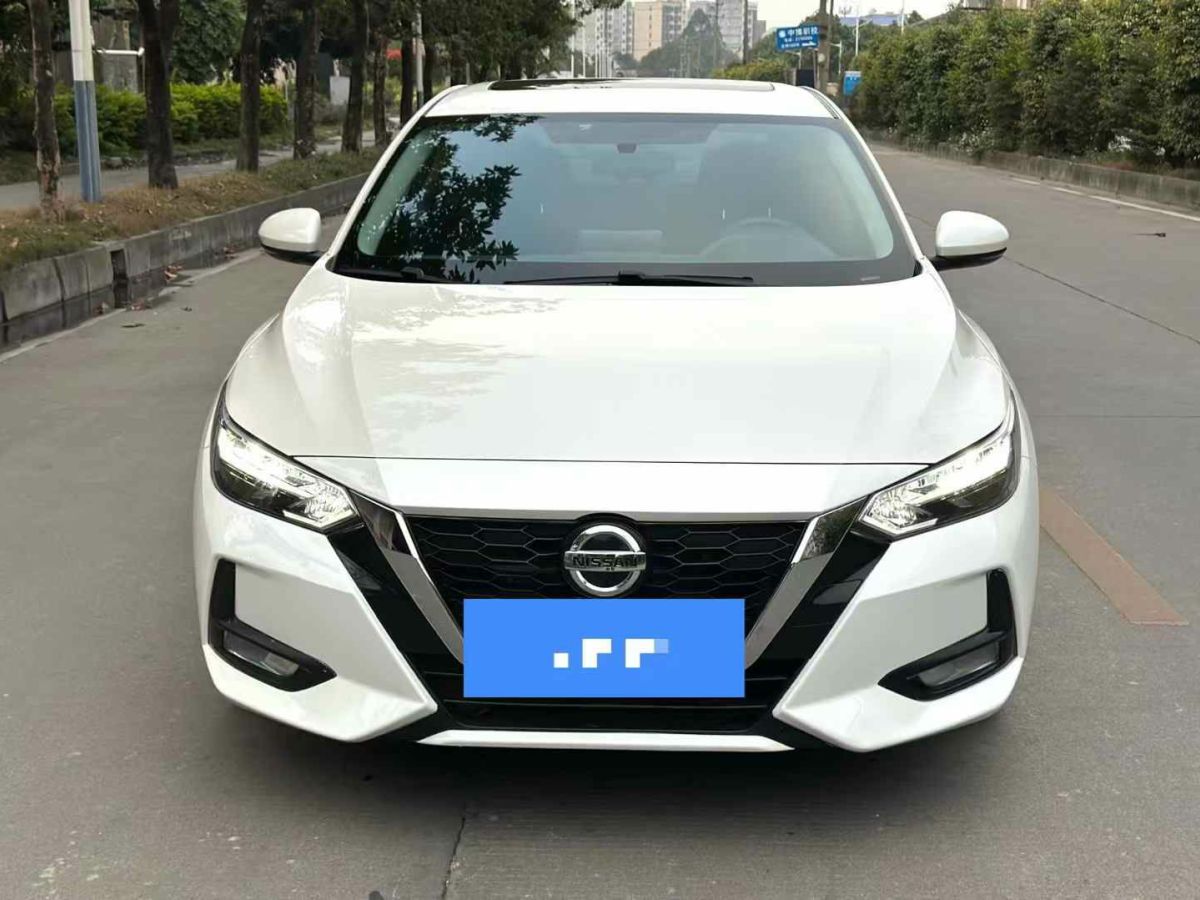 日產(chǎn) 軒逸  2020款 1.6L XL CVT悅享版圖片