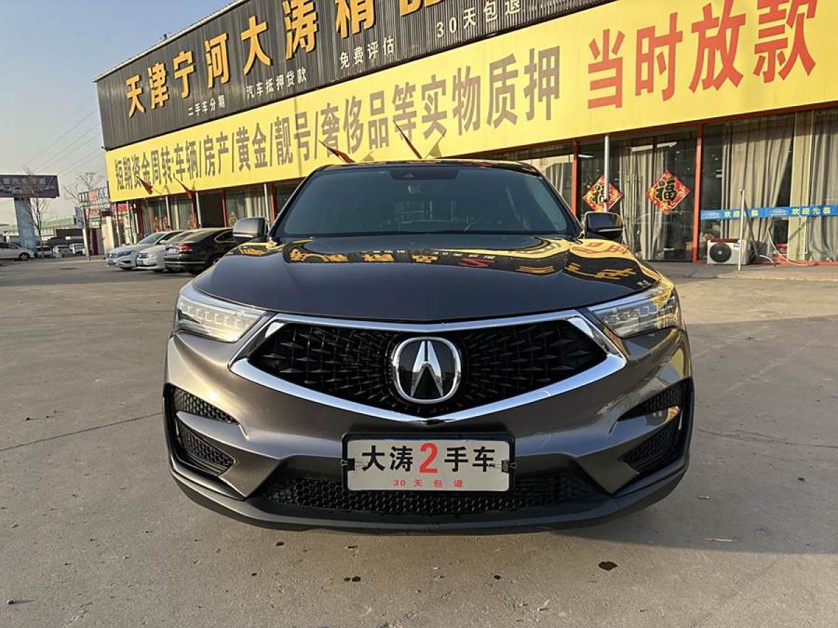 謳歌 RDX  2019款 2.0T 暢享版 國(guó)VI圖片