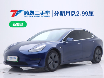 2020年7月 特斯拉 Model Y 改款 长续航后轮驱动版图片