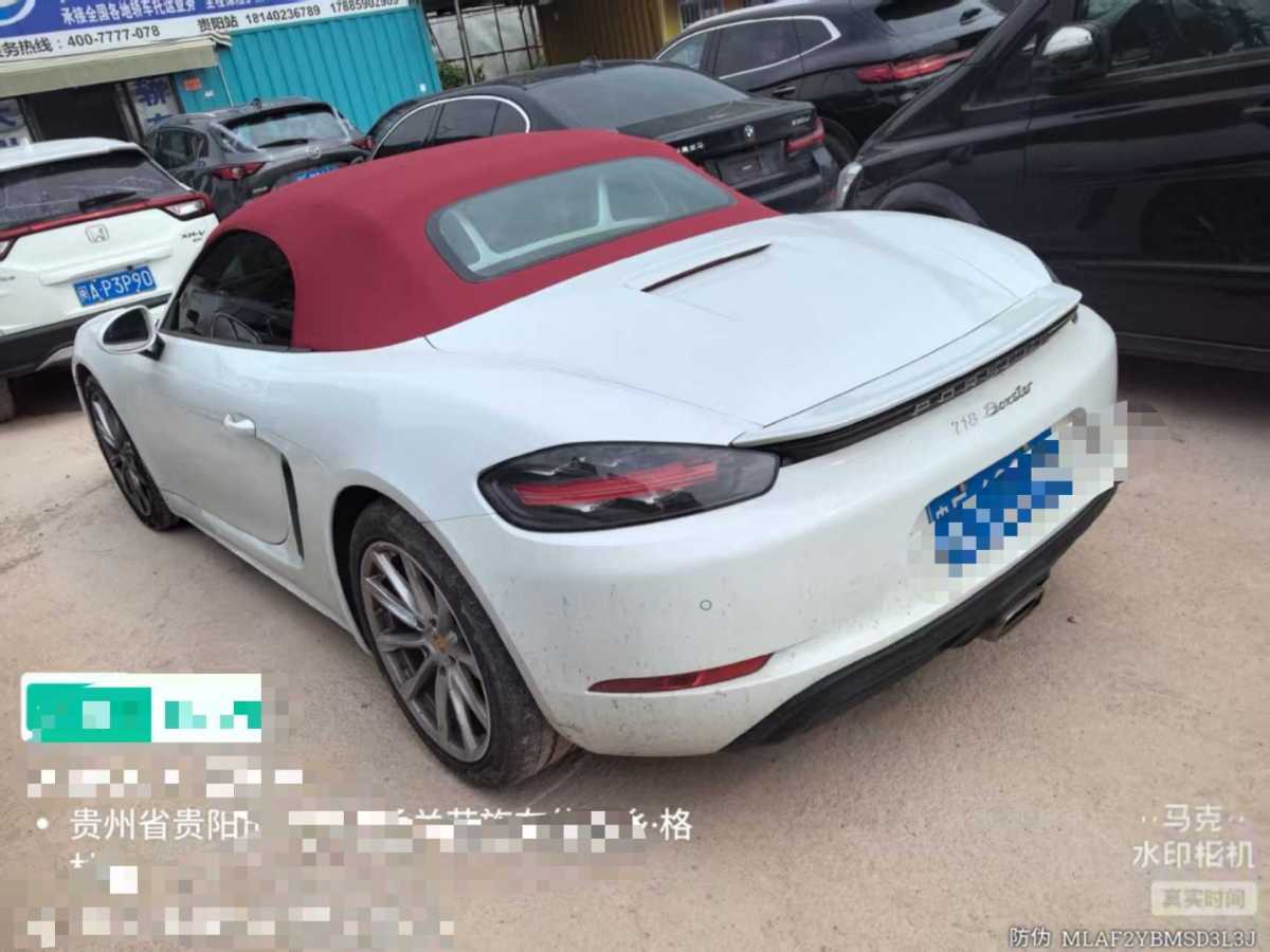 保時捷 718  2022款 Boxster 2.0T圖片