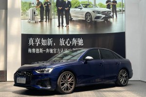 奧迪S4 奧迪 S4 3.0TFSI