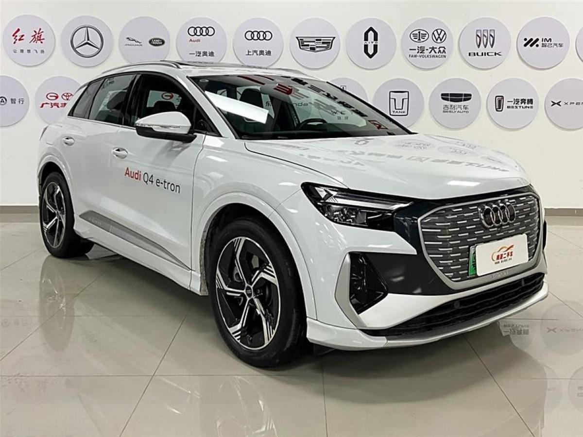 奧迪 奧迪Q4 e-tron  2024款 40 e-tron 創(chuàng)境版圖片