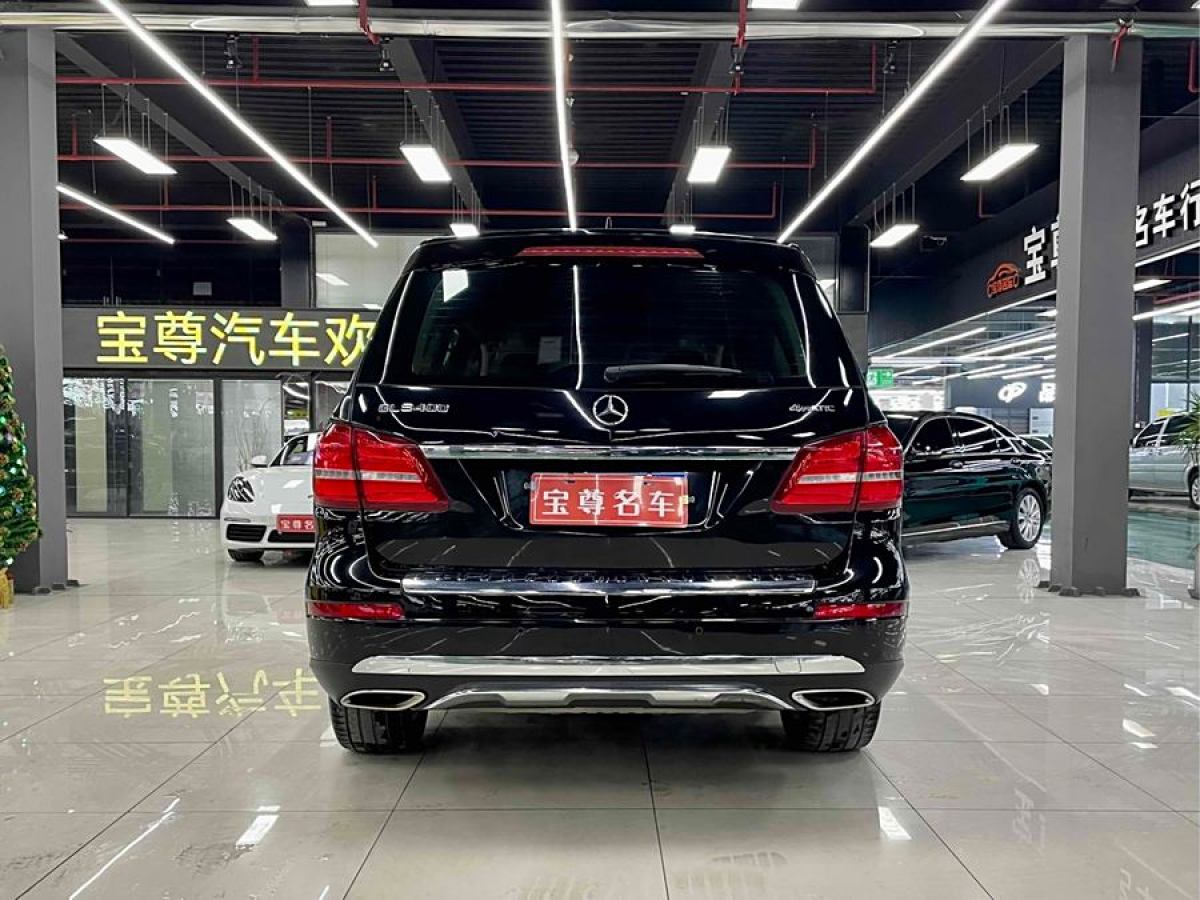 奔馳 奔馳GLS  2017款 GLS 400 4MATIC時尚型圖片