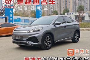 元PLUS 比亚迪 430KM 尊贵型