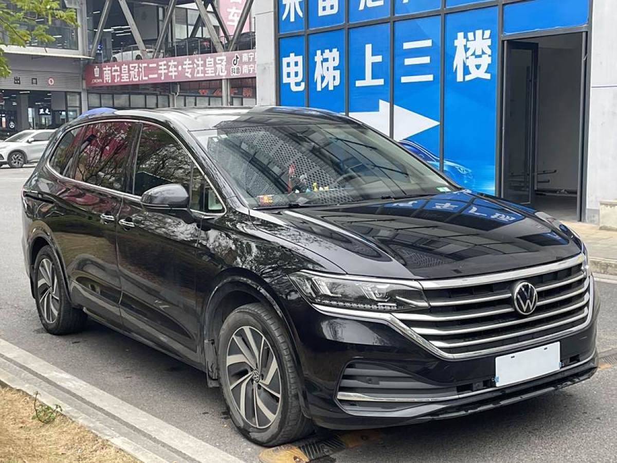 大眾 威然  2023款 改款 380TSI 尊馳版圖片