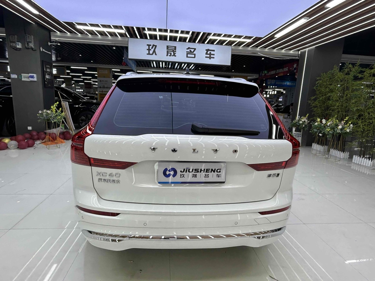 沃爾沃 XC60  2023款 B5 四驅智遠豪華版圖片