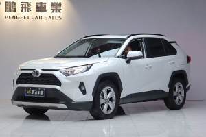 RAV4榮放 豐田 2.0L CVT兩驅(qū)風(fēng)尚版