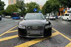 奧迪S8 奧迪 S8 4.0TFSI quattro