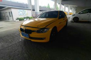 寶馬3系 寶馬 ActiveHybrid 3