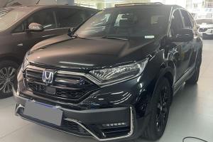 CR-V 本田 锐・混动 2.0L 两驱净驰版