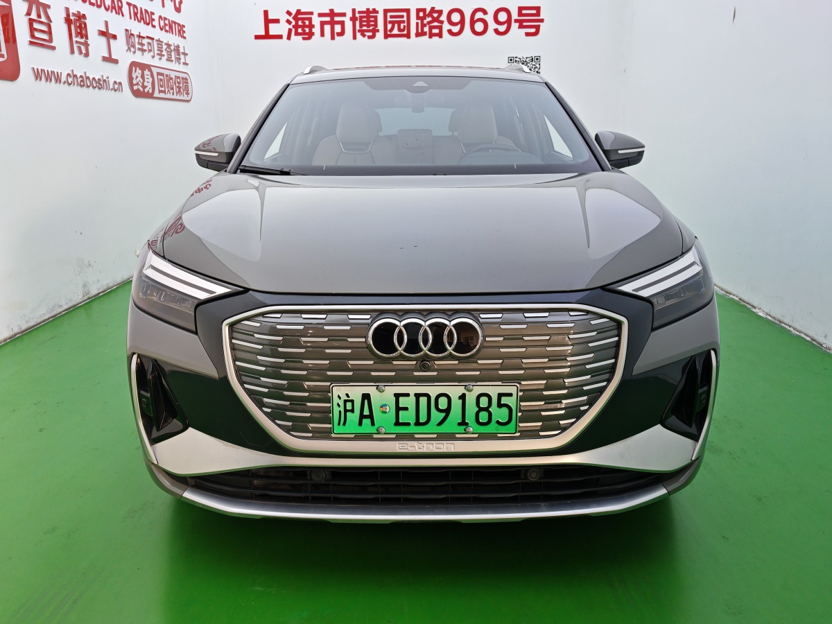 奧迪 奧迪Q4 e-tron  2022款 50 e-tron quattro 創(chuàng)境版圖片