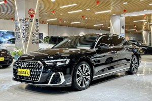 奥迪A8 奥迪 A8L 50 TFSI quattro 臻选型