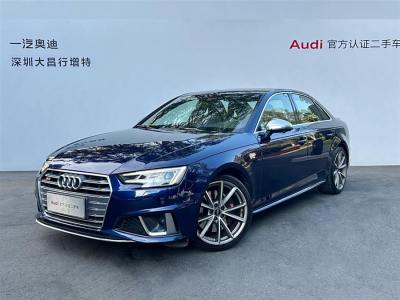 2019年5月 奧迪 奧迪S4(進(jìn)口) S4 3.0TFSI圖片