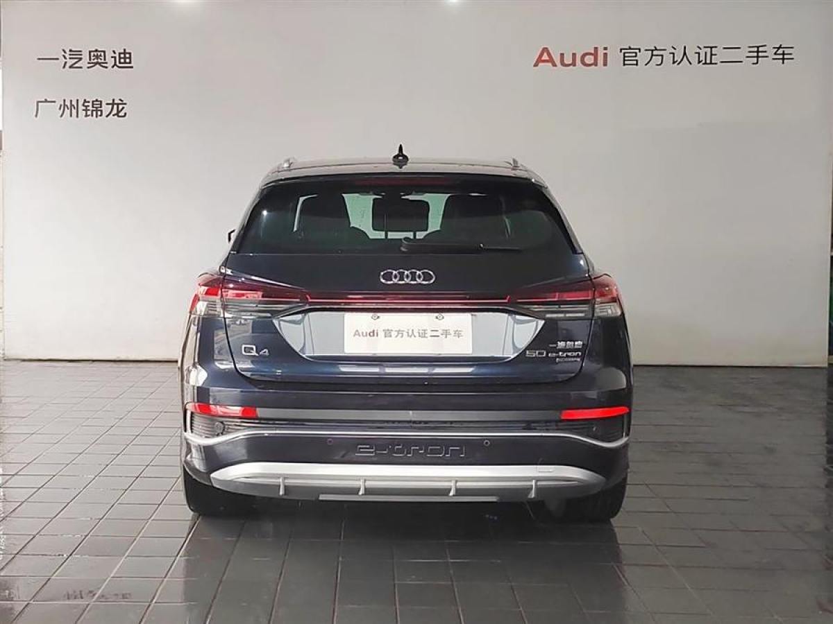 奧迪 奧迪Q4 e-tron  2023款 50 e-tron quattro 創(chuàng)境版圖片