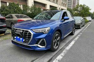 奧迪Q3 奧迪  35 TFSI 時(shí)尚動(dòng)感型