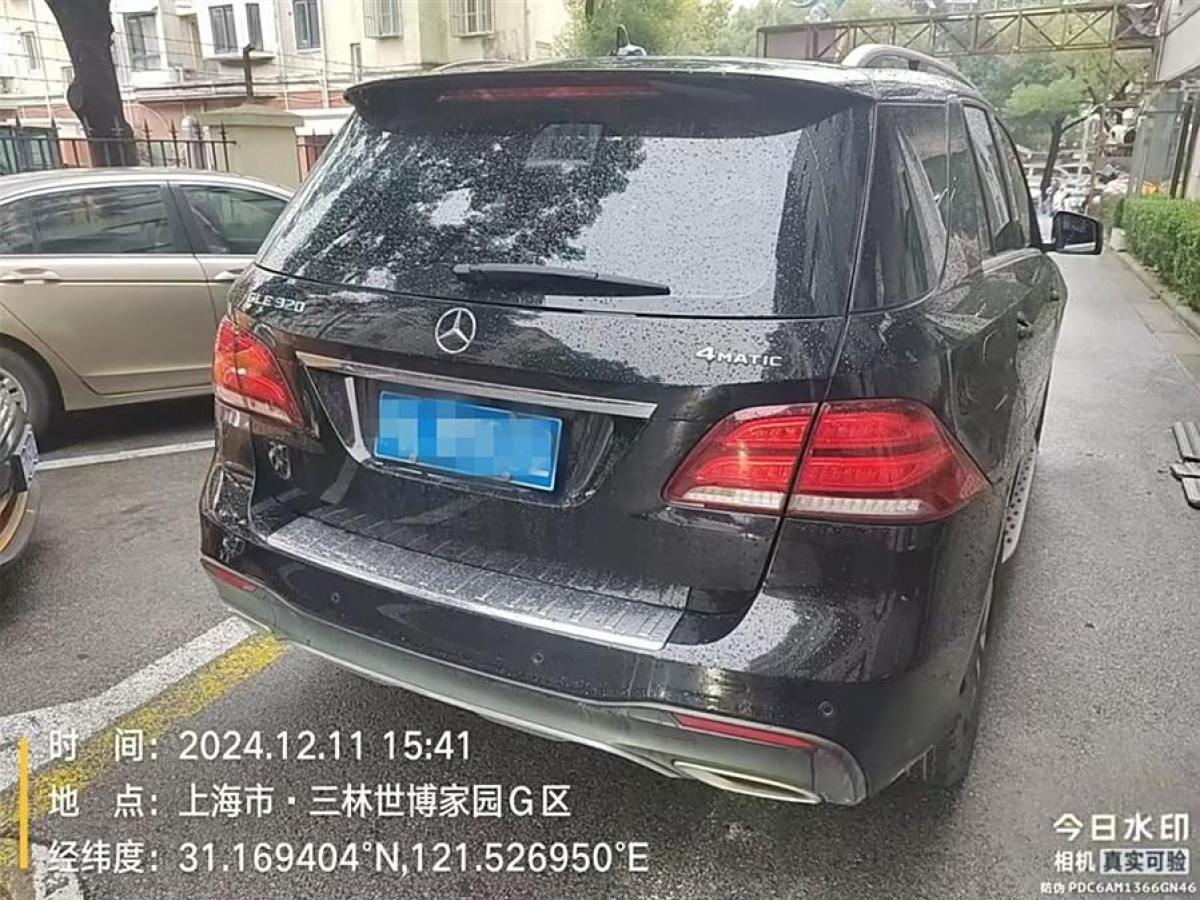 奔馳 奔馳GLE  2017款 GLE 320 4MATIC 動感型圖片